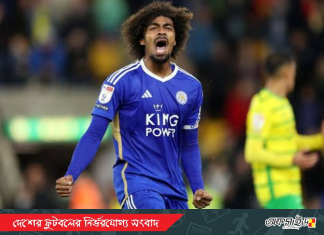 হামজার জন্য ছাড়পত্র চেয়ে বাফুফের আবেদন!