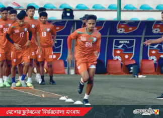 ভারতকে হারিয়ে ফাইনাল খেলতে আশাবাদী বাংলাদেশ