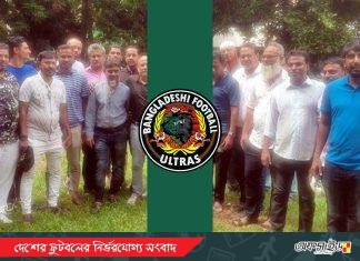 নিজেদের এজেন্ডা বাস্তবায়ন করতে চায় সাবেকরা