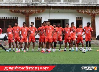 বাংলাদেশের কাছে ভুটানের আবহাওয়া বড়  চ্যালেঞ্জ