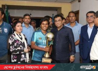 বাফুফের বদলে সালাউদ্দিনের বাসায় নারী ফুটবলারদের বৈঠক!