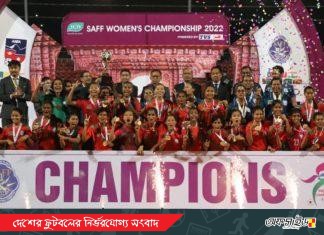 বাংলাদেশের গ্রুপ সঙ্গী পাকিস্তান ও ভারত