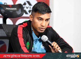 ভুটানের মুখোমুখি হতে পুরোপুরি প্রস্তুত আছে বাংলাদেশ