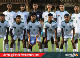 বাঁচা-মরার ম্যাচে বাংলাদেশের সামনে মালদ্বীপ!