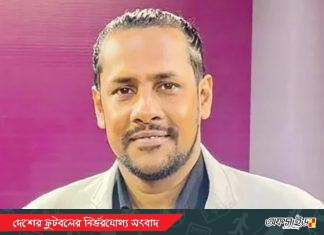 এএফসি কাপে অ-১৭ দলের নতুন ম্যানেজার এমিলি!