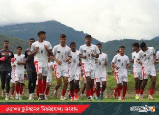 সেমিতে বাংলাদেশর প্রতিপক্ষ পাকিস্তান