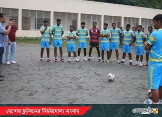 অনুশীলনে আবাহনী;লড়াইয়ের প্রত্যয় ম্যানেজার রুপুর