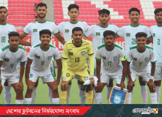 ভিয়েতনামের বিপক্ষে মাঠে নামছে মিরাজুল-মঈনরা