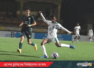 সাফ অ-১৭’র ফাইনালে বাংলাদেশ!