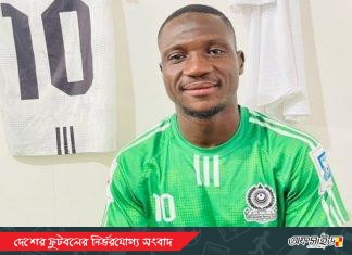 বাংলাদেশের হয়ে এখনো খেলার আশা রাখেন দিয়াবাতে!