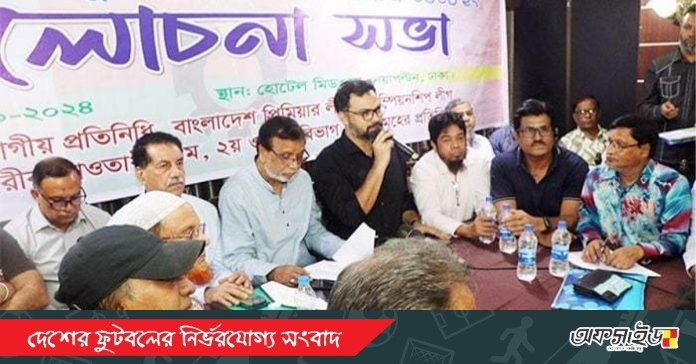 458745279_541047191927383_2482095182724541345_n