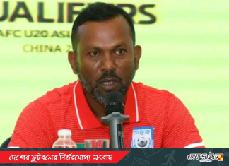 বড় হারে হতাশ মারুফুল, ভুল শুধরে নেওয়ার প্রত্যাশা