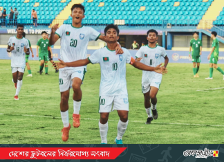 ম্যাকাওকে বিধ্বস্ত করলো বাংলার যুবারা!