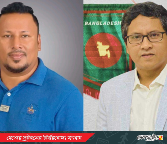 এক পদে বাফুফের উপনির্বাচন ৩০ নভেম্বর!