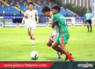 এগিয়ে গিয়েও আফগানদের কাছে হারলো বাংলার যুবারা!