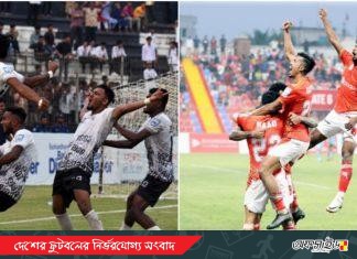 জুলাইয়ের শহীদদের স্মরণে চ্যালেঞ্জ কাপের নাম “বাংলাদেশ ২.o”