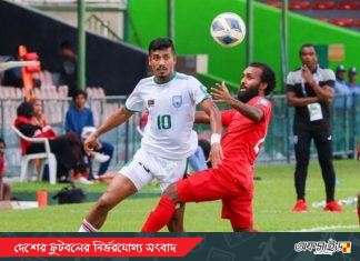 নভেম্বরে প্রীতি ম্যাচ খেলতে আসছে মালদ্বীপ