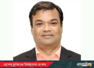 বাফুফে সদস্য নুরুল ইসলাম নুরু আর নেই!