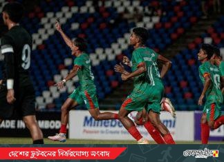 ফিলিপাইনকে হারিয়ে পরবর্তী রাউন্ডের আশা বাঁচিয়ে রাখলো বাংলাদেশের যুবারা