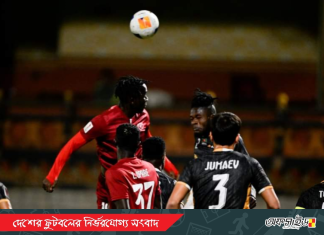 আত্মঘাতী গোলে কিংসের পরাজয়!