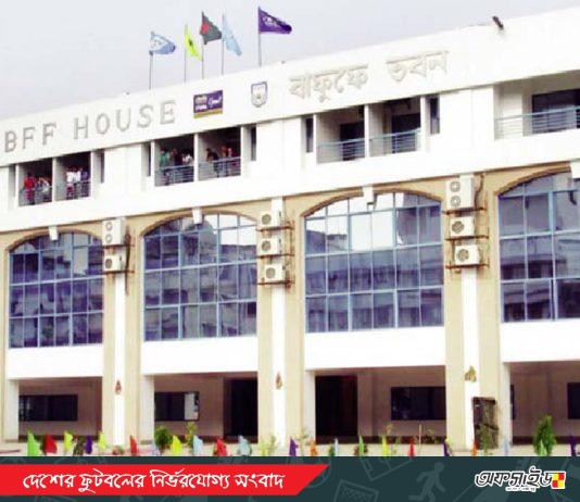 এএফসি ও মিয়ানমারকে আপত্তিপত্র পাঠালো বাফুফে!