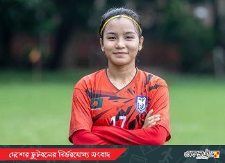 ‘আমরাও তাদের থেকে কম নই’