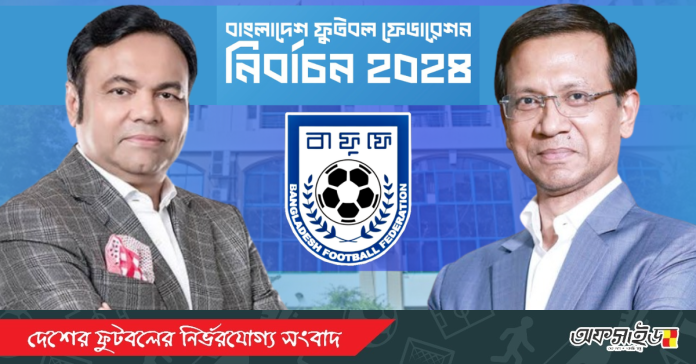 Untitled design_20241012_193706_0000