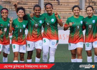 শিরোপা জেতার জন্য খেলবে বাংলাদেশ!