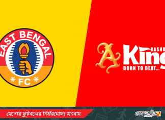 বসুন্ধরা কিংসের ইস্টবেঙ্গল চ্যালেঞ্জ; অস্কারকে জবাব দিলেন তপু