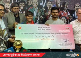 সাফ জয়ী দলকে এক কোটি টাকা পুরস্কার দিলেন ক্রীড়া উপদেষ্টা