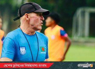 চ্যাম্পিয়ন করেই মেয়েদের দায়িত্ব ছাড়লেন পিটার বাটলার