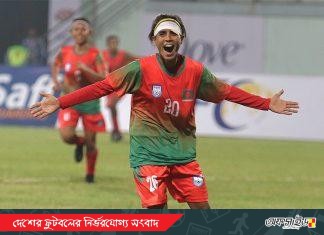 শেষ সময়ের গোলে হার এড়াল সাবিনারা!