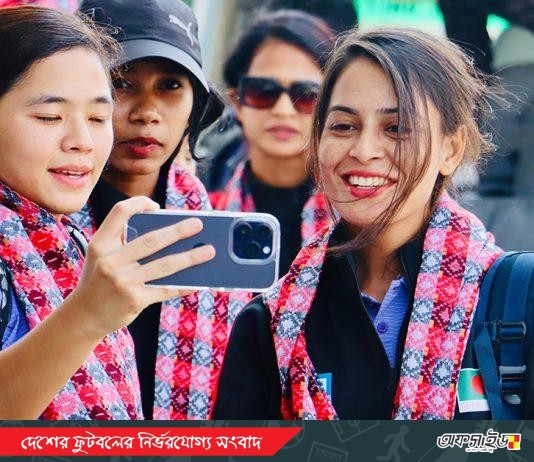 নেপাল পৌঁছালো নারী দল; পেয়েছেন সুখবর