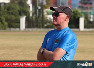 নতুন সভাপতির সাথে আলোচনার পরে বাটলার নিবেন চূড়ান্ত সিদ্ধান্ত!