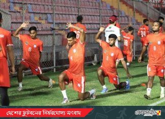 গোল খরা কাটানোই মূল লক্ষ্য বাংলাদেশের