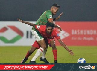 বাংলাদেশের বিপক্ষে মালদ্বীপের দল ঘোষণা