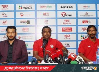 বাংলাদেশের বিপক্ষে লড়াইয়ের জন্য প্রস্তুত মালদ্বীপ