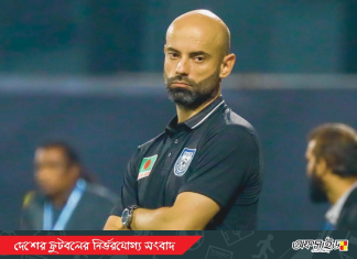 দ্বিতীয় ম্যাচে জিততে চায় ক্যাবররা