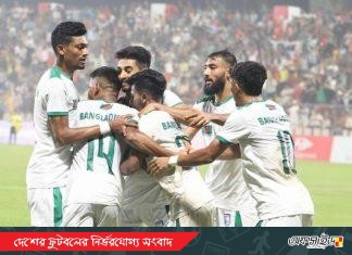 ঘরের মাঠে লাল সবুজের দুর্দান্ত প্রত্যাবর্তন!