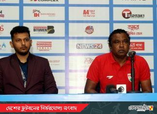 বাংলাদেশকে প্রশংসায় ভাসালেন মালদ্বীপ কোচ