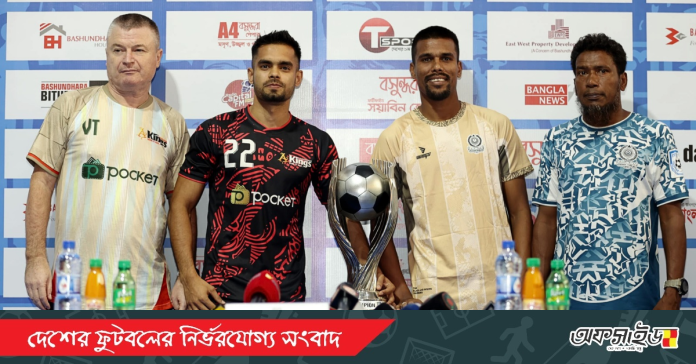 20241121_195039_0000