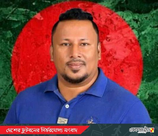 বাফুফের পুনঃনির্বাচনে মনি’র জয়!