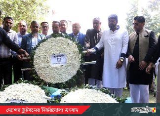 জাকারিয়া পিন্টুকে শেষ বিদায়