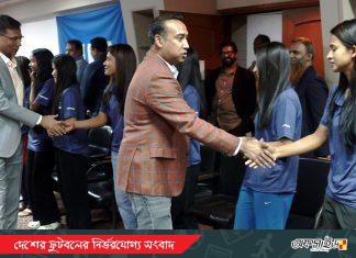 বাফুফে ভবনে নয়া সভাপতির আগমন; শনিবার সাফ জয়ীদের পুরস্কার ঘোষণা