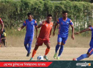 ওয়ান্ডারার্সের জালে মোহামেডানের আধ ডজন গোল; জয় পেয়েছে ব্রাদার্সও