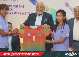 সাফজয়ীদের সংবর্ধনা দিল সাউথ-ইস্ট ব্যাংক