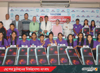 সাফজয়ীদের সংবর্ধিত করলো ওয়ালটন