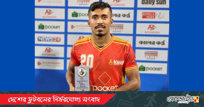 Untitled design_20241121_111730_0000