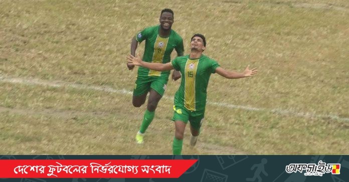 a9bbbe10-c9cd-42c9-b3fc-897b1d2e83ab