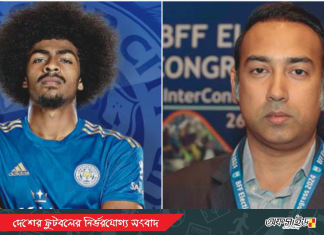 হামজা ইস্যু নিয়ে তাবিথ আওয়ালের জবাব!